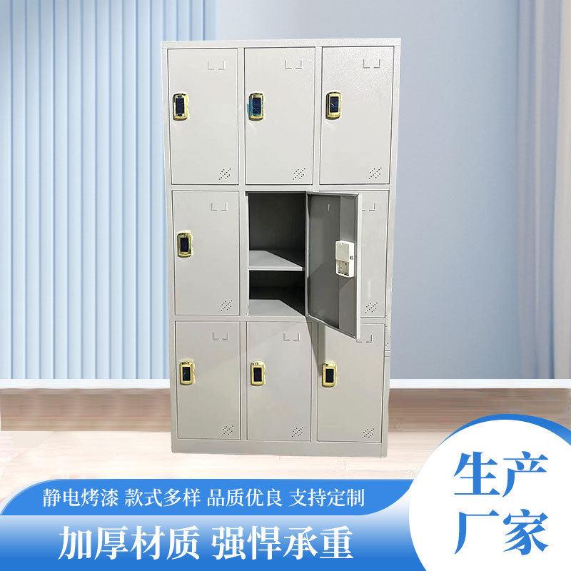 更衣柜钢制工厂员工宿舍带锁铁皮衣柜更衣室浴室存包柜12门储物柜
