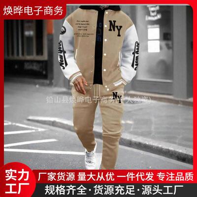 Men’s summer lightweight casual retro pants | Loose fit,