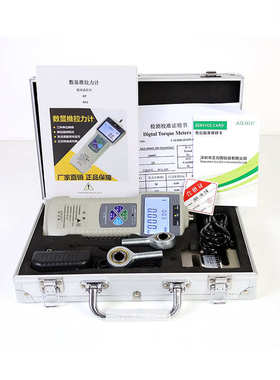 外置推拉力计DS2分体式S型数显压力拉力测力计20KN平面微型压力计