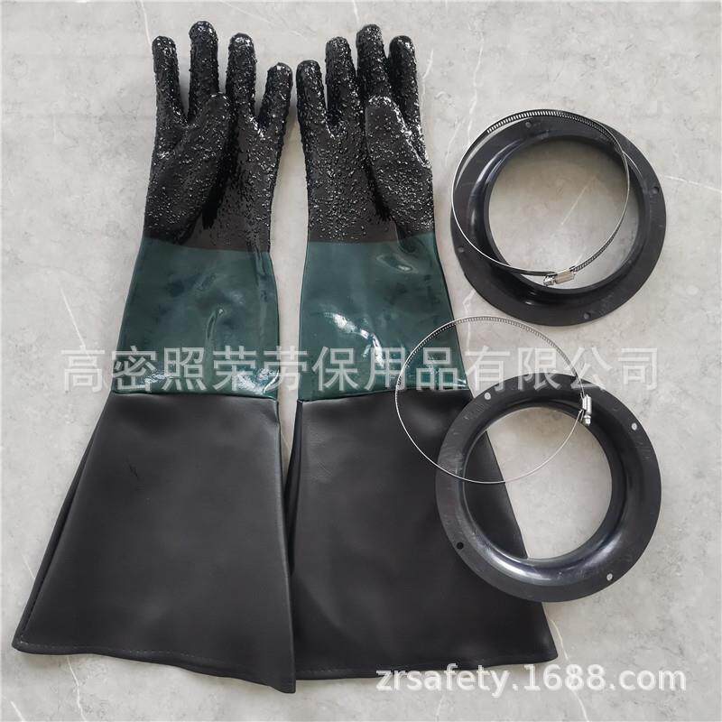 65cm长套度喷无品牌/砂专用手配手套圈喉 箍 耐磨吸汗有内衬 机配