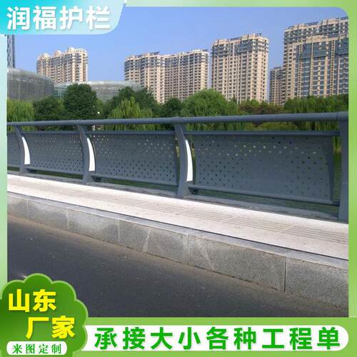 景观护栏河道灯光装饰现货304不锈钢复合管栏杆防撞