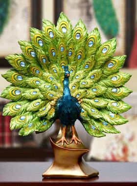 欧式奢华孔雀摆件家居软装饰品玄关客厅工艺礼品摆饰电视柜摆设结