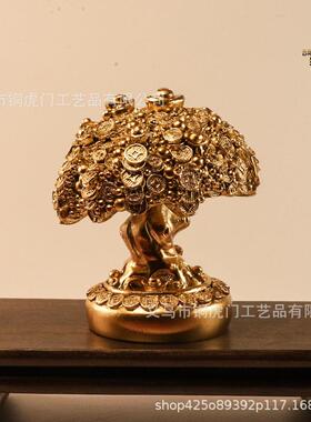 摇钱树元宝金钱招财树聚宝盆发财树办公室装饰品摆件开业礼品