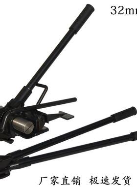 铁皮打包机手动钢机带打包32m2m捆札机铁带皮手工打包机593捆包机