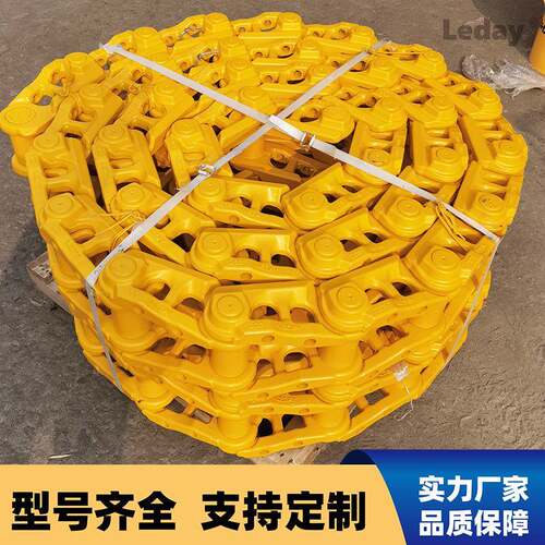 推土机链条链轨适用山推SD162232链筋厂家8228-RA-41000现货