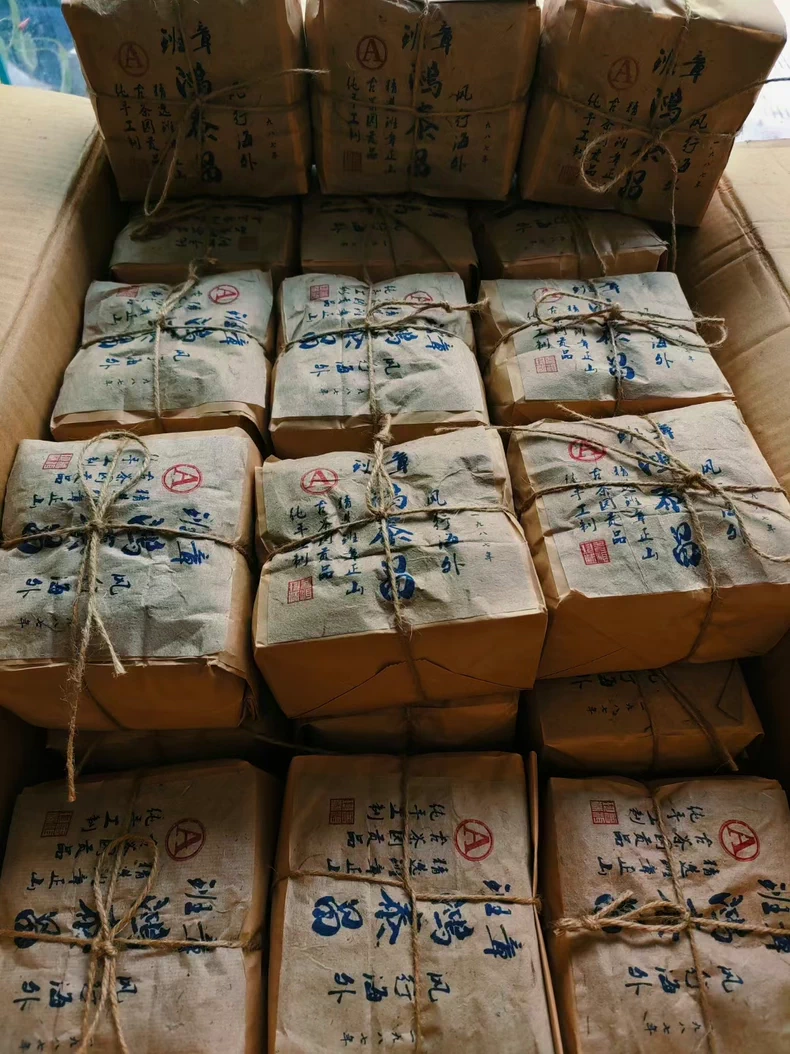 正宗老茶1987年老生普班章野生古樹頭春散茶老字號 普洱茶 BUASHOP普洱老茶