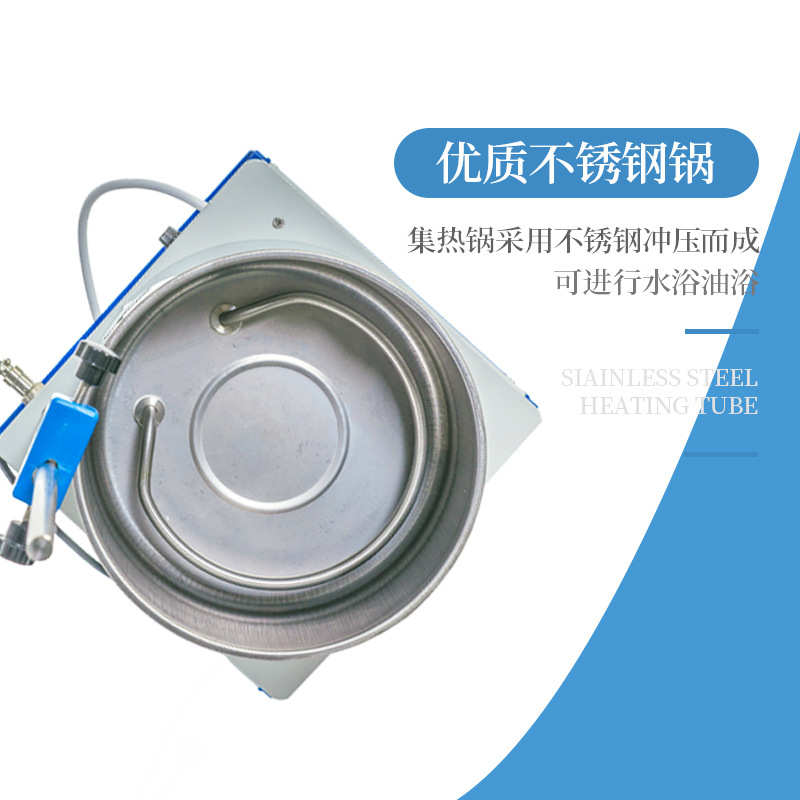 智能数显恒温水油浴锅 集热式磁力搅拌器DF-101S加热 磁力搅拌机
