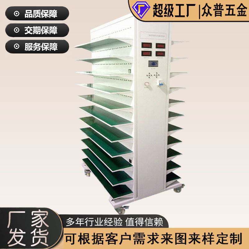激光切割厂家不锈钢钣机箱机柜外壳镭射下料折弯烤漆来图来样制作