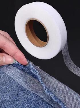 Double-sided non-woven interlining, hand-applied fusible int