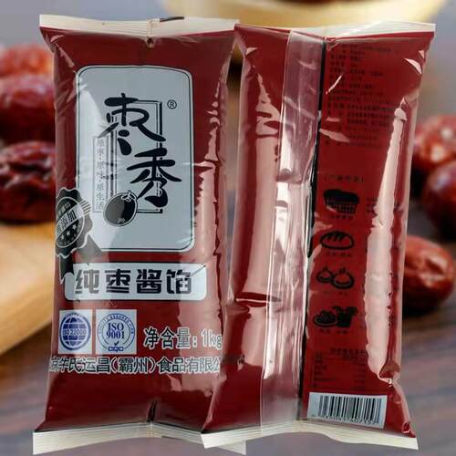 牛氏运昌枣秀 蜂蜜枣馅沙点心烘焙原料红纯枣泥枣糕发糕馅料1kg