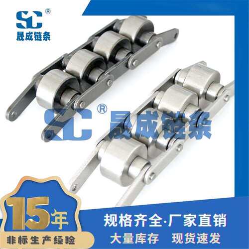 全不锈钢倍速链2.5倍速链条BS25-C210A节距1.75节拍输送链