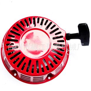 汽油机配件GX270 240拉盘 发电机EC3800 173 177F启动器拉盘