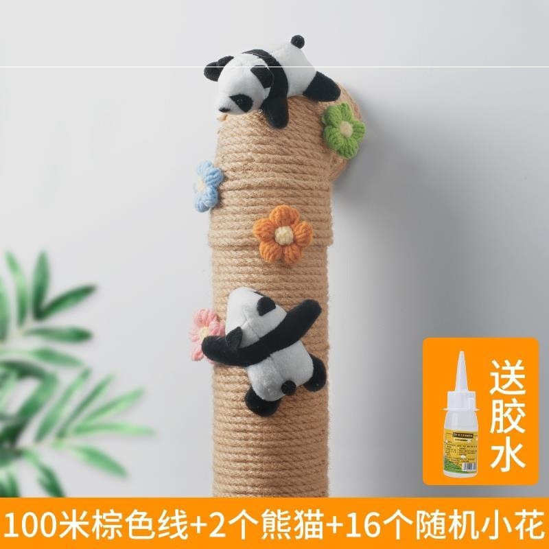 包水管管道遮挡装饰阳台下水管遮丑燃气暖气消防空调管子美化创意