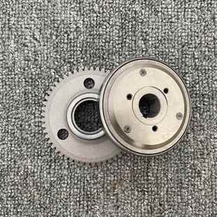 望江新本三本五本天鹰台田仿UY125电喷110摩托车启动盘超越离合器