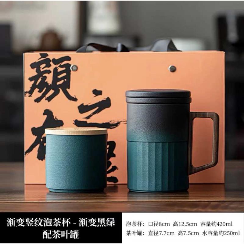分离木柄过茶杯家用盖个人杯大容量专用陶茶水马克带滤泡瓷杯渐变