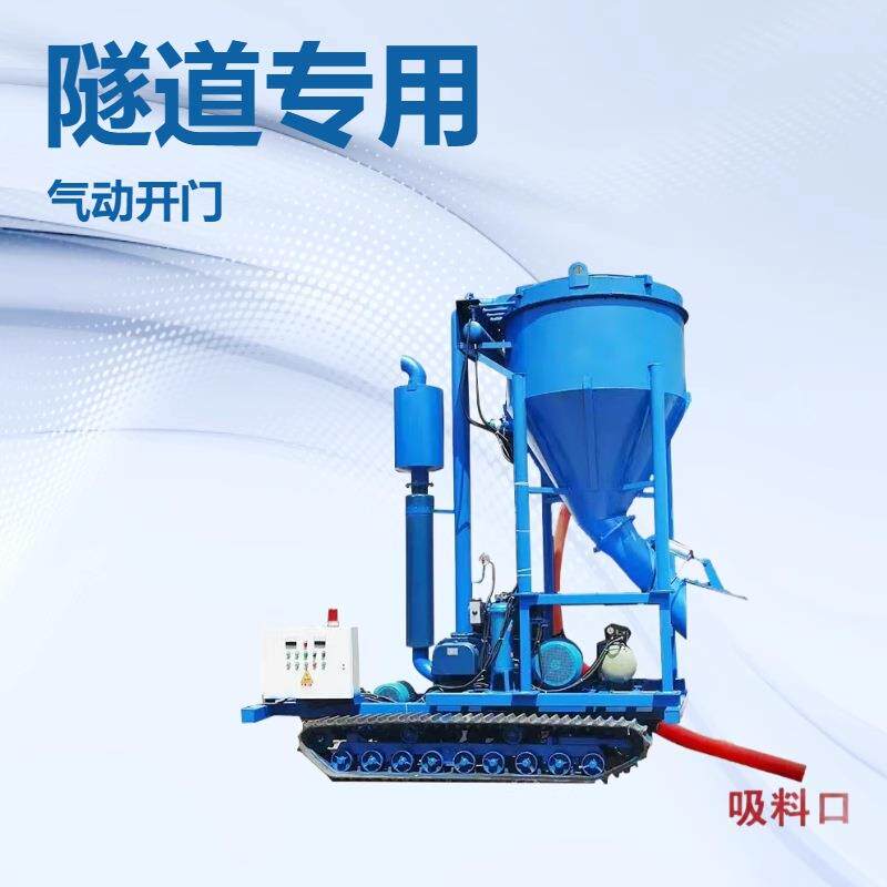 污泥湿料清除气力吸料机 中铁隧道泥浆抽料机 150型石子吸料机