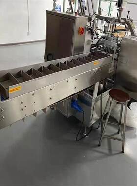 面膜隔离霜粉底自动打包装盒机卸妆油化妆品套装盒封口机 折盒机