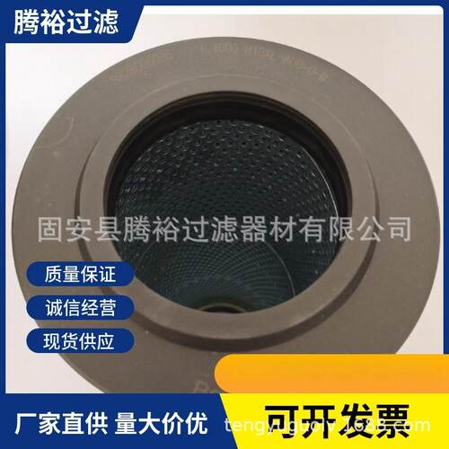 厂家现货直供盾构机多层滤网SAM-SS-150-304盾构机配件砂浆滤芯