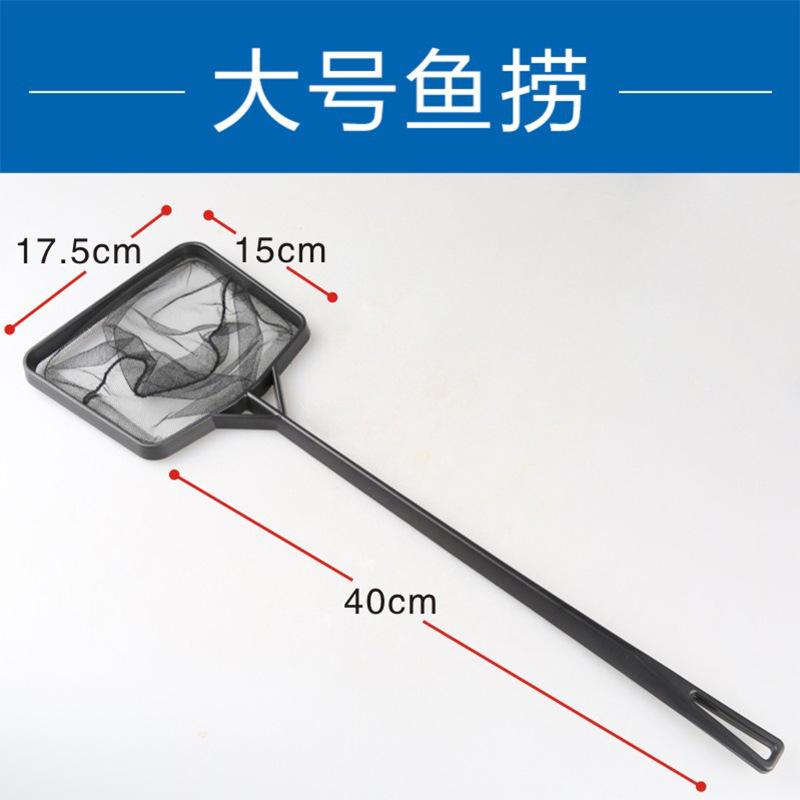 观赏鱼水族箱其它水族用具设备