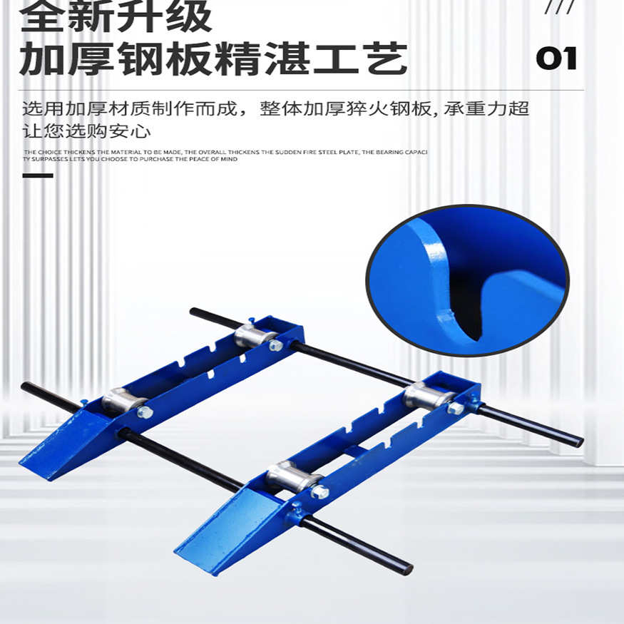 小型地牛放线架便携式电缆放线盘支架光纤电线卧式收线轨道式放线