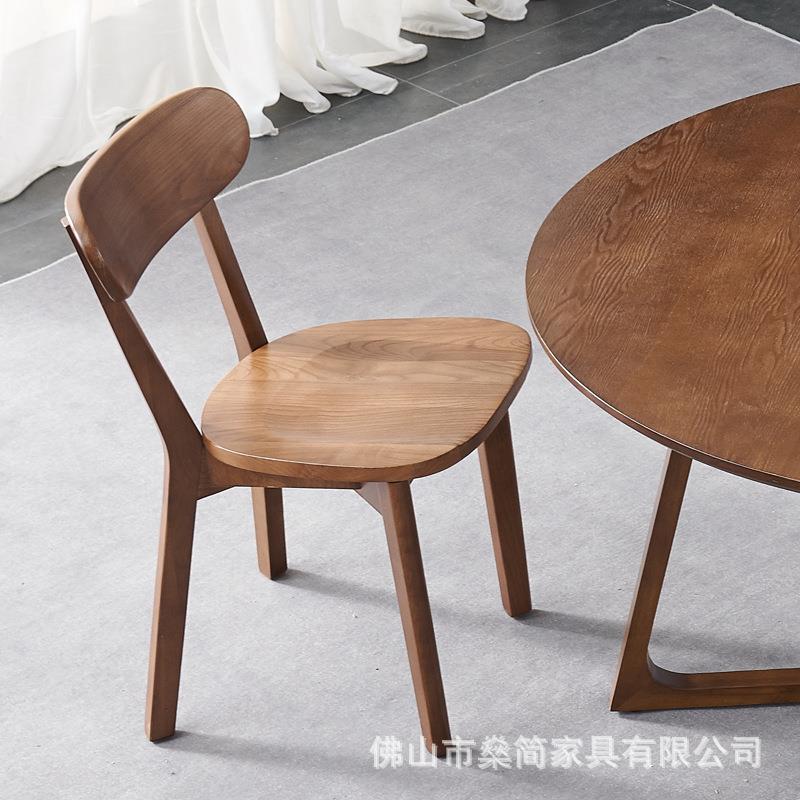 靠背椅实木电脑椅子餐椅扶手家用北欧休闲书桌椅餐厅椅厂家北欧风