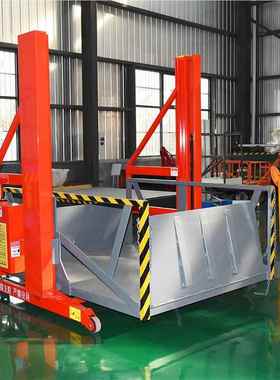 移动动卸货平台 电动RRQ液压物流货仓储货装物搬运集箱移装卸平台