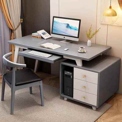全实HSH木书桌书柜一体现代式简台电脑桌约可伸缩角转家用卧室书
