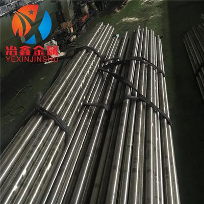 供应232（32）72320铸造高温合金板棒无缝管规格全