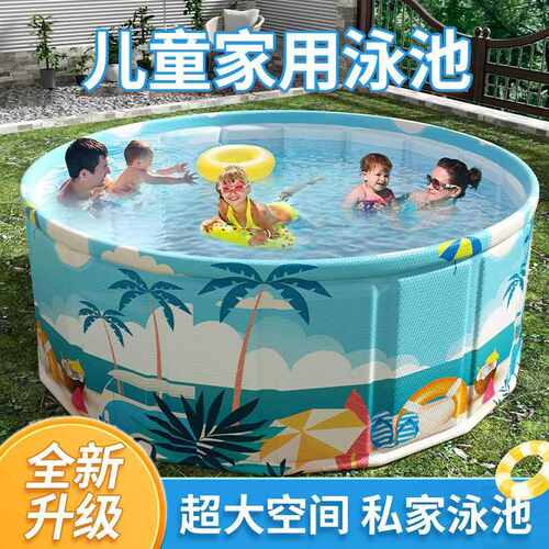 源头厂家免安装游泳池游泳桶免充气大型户外可折叠游泳池现货秒发