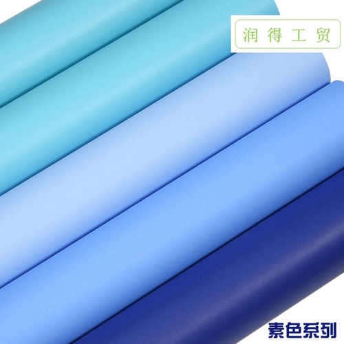 简约风蓝色PVC防水加厚素色波音软片家具贴橱柜家具纯色自粘墙纸