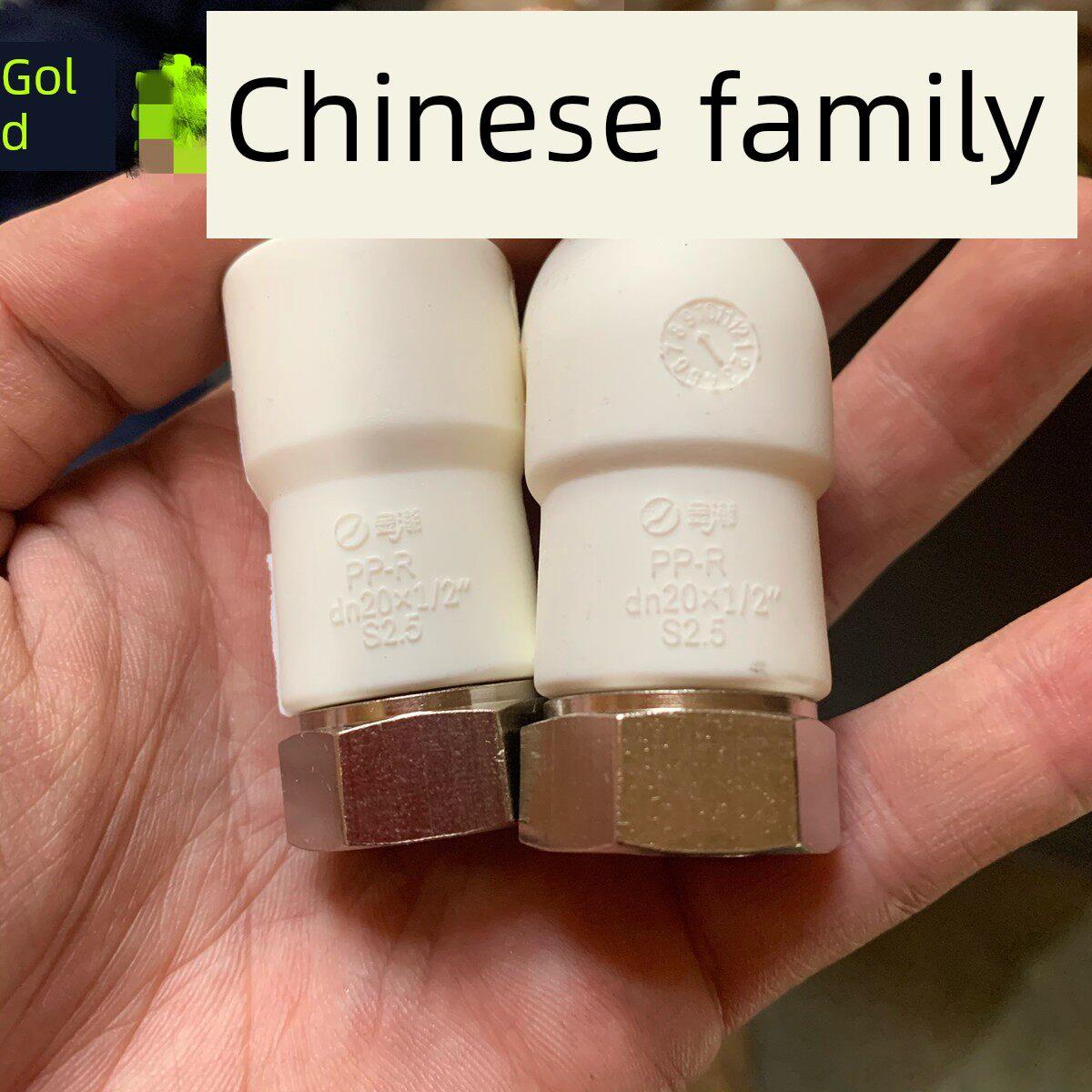 新型超金潮PPR活接热水器活结三角阀 三角阀热水器金溯PPR活结