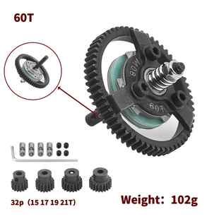=50T 58T 52T 56T 60T 54T TRAXXASSLASH2WD波箱齿轮0.8模套装