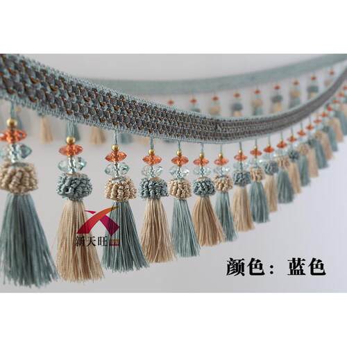 窗帘花边 欧式流苏吊球边 窗帘配件厂家