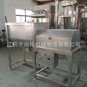 长期供应食品不锈钢搅拌机加热混料机可定制螺带混合机