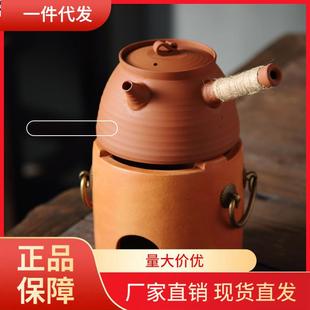 V45O童文宋红泥小火炉功夫煮茶炉陶土橄榄炭炉闽西副榜炉砂铫家用