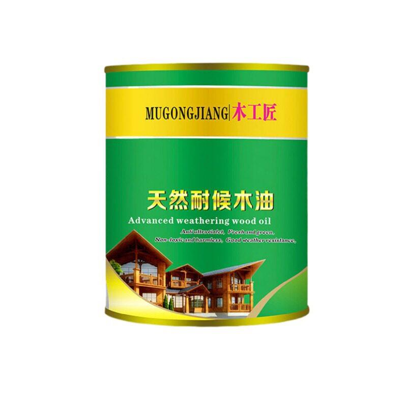 木工匠木油透明实木油漆清漆木器漆 木蜡油户外防水耐候腊油桐油