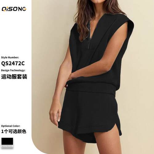 Half zip square neck top, sleeveless drawstring high