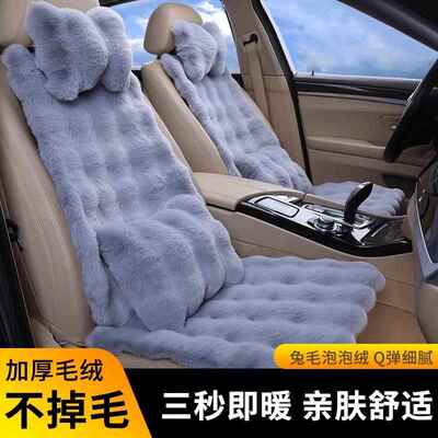 女神网主红汽车坐坐垫女生可爱冬座季车后排LLX垫单片女士驾驶垫