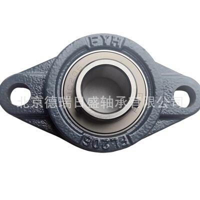 FYH带座轴承 不锈钢轴承座 UCF204 UCFL205 带防尘盖轴承座