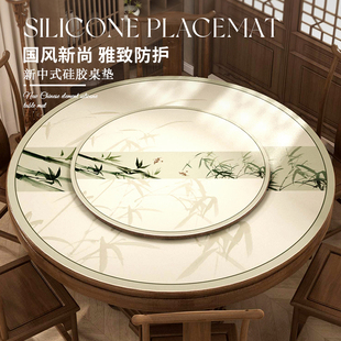 圆形双层红木桌垫餐桌带转盘免洗圆桌防水防油桌布餐厅饭馆 新中式