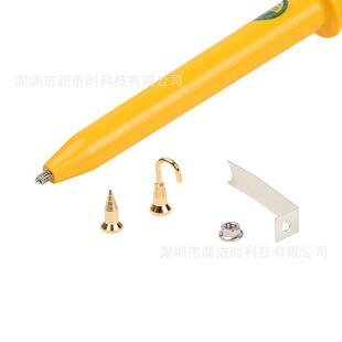 Tronovo TR15K 高压测试棒 测量电压15KV 示波器高压探头