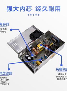 开关电源带PFC功率校正功能SP-320/500W 直流电源DC12/24/27/48V