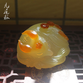 纯天然玛瑙玉髓九尾狐手把，件大师工白狐摆件，玉石水晶灵狐狸吊坠