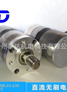 TD57RBL60-230-PR4.25机械设备泰达直流无刷电机品质保障振动电机