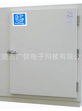 DGF3006B大型烤箱老化箱厂家直销质量保证欢迎洽谈