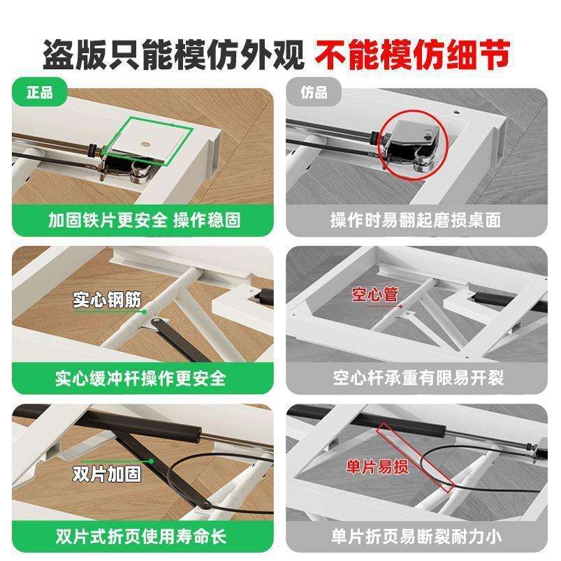 奶油风小户型简易升降桌茶几客厅吃饭桌租房家用免安装多功能