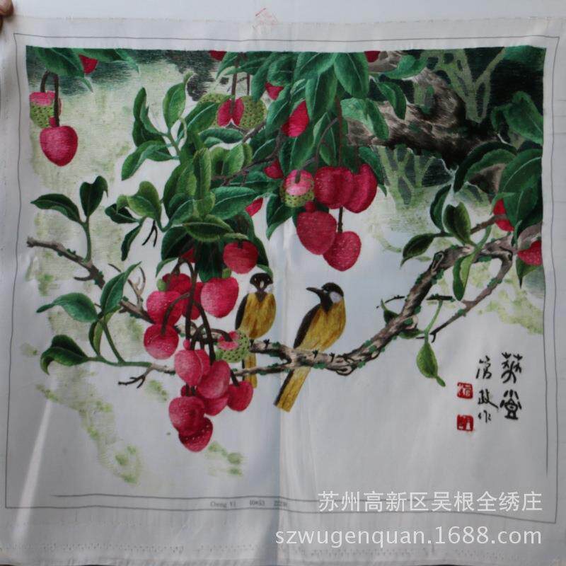 苏州刺绣客厅餐厅装饰画手工苏绣绣片静物水果画厂家生产