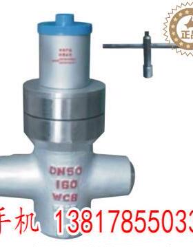 排PZ44H耐磨渣法兰闸阀耐温蒸0汽船用高闸882阀DN255010
