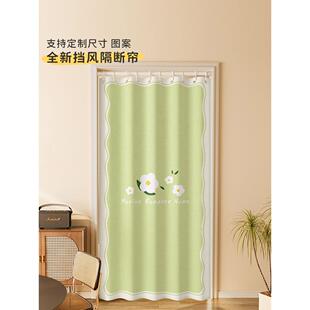 过道门帘隔断帘卧室空调挡风玻璃帘浴室卫生间帘厨房帘无冲孔