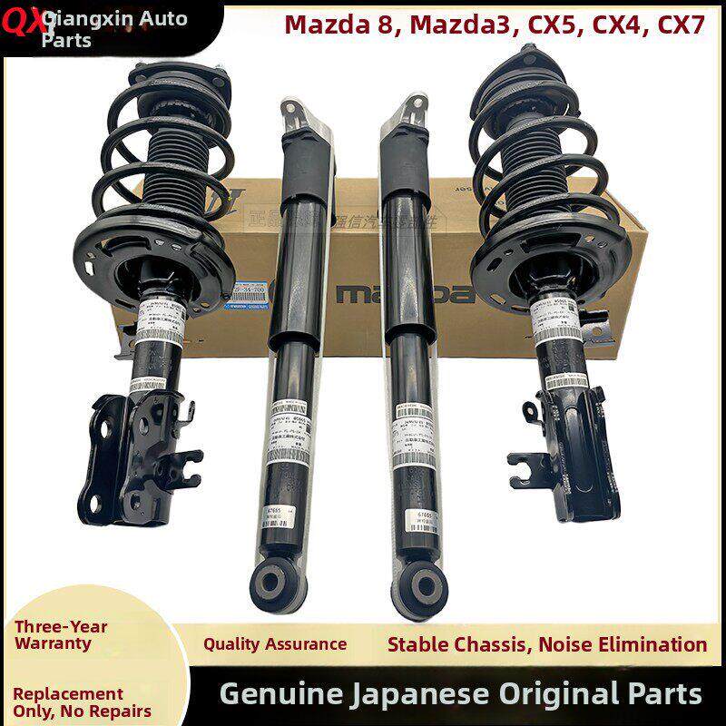 适用于马自达8 Atez Cx4 Cx5 Cx7 Angkesela马自达3前后减震器